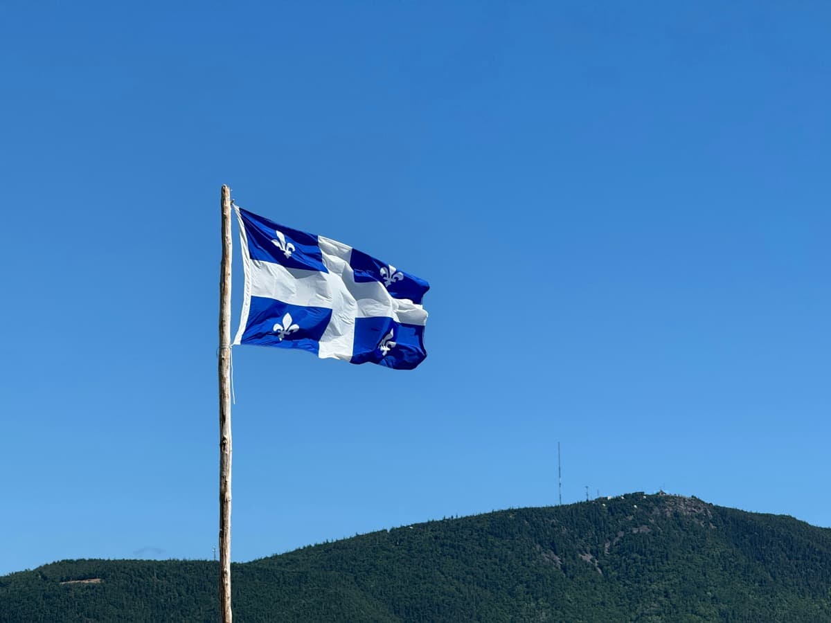 Quebec industrial building, the kind of business targeted by provincial assistance programs